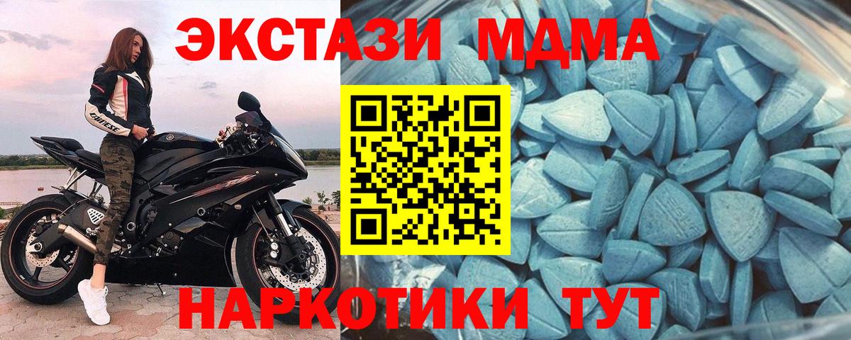 Ecstasy louis Vuitton Георгиевск