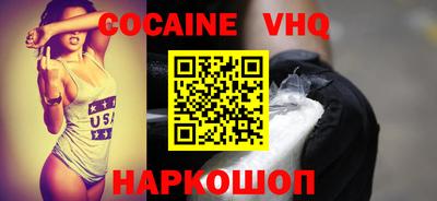 дурь Краснодар