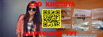 скорость Кулебаки