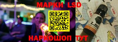 дурь Краснодар