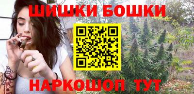 таблы Кумертау