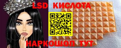 скорость Кулебаки