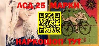 таблы Кумертау