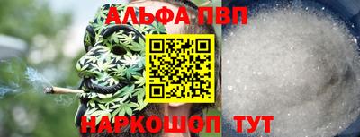 бошки Краснознаменск