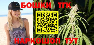 таблы Кумертау