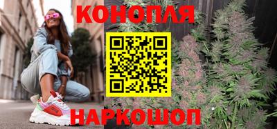 бошки Краснознаменск