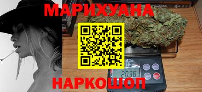 скорость Кулебаки