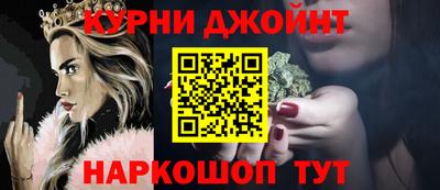 таблы Кумертау