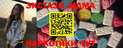 дурь Краснодар