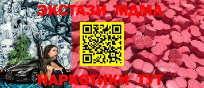дурь Краснодар
