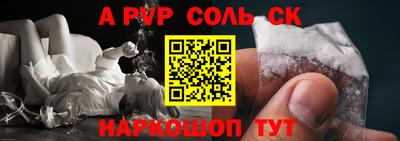скорость Кулебаки