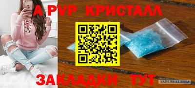 скорость Кулебаки