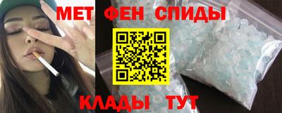 дурь Краснодар