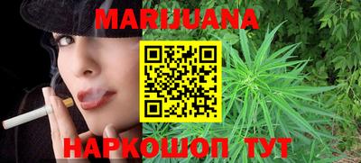 мефедрон VHQ Кунгур