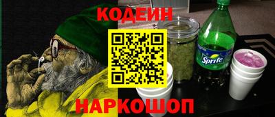 скорость Кулебаки