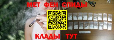 бошки Краснознаменск