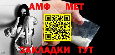 дурь Краснодар