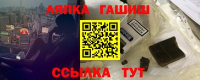 таблы Кумертау