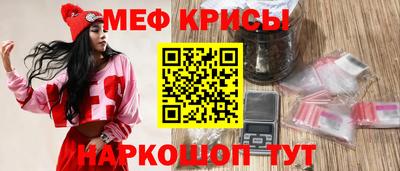 скорость Кулебаки